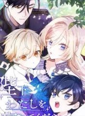 manga_23127_image