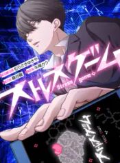 manga_23141_image