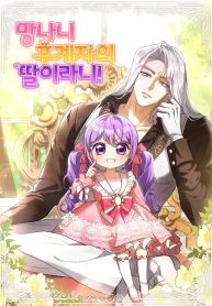 manga_23152_image