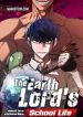 manga_23154_image
