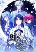 manga_23162_image