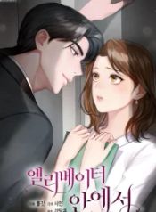 manga_23166_image