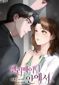 manga_23166_image
