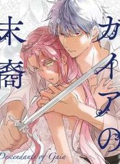 manga_23168_image