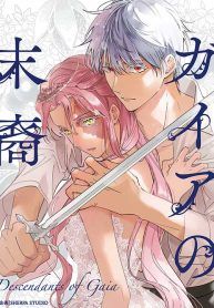 manga_23168_image