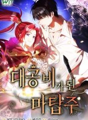 manga_23176_image