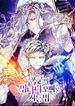 manga_23180_image