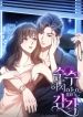 manga_23182_image