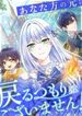 manga_23186_image