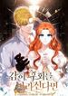 manga_23190_image