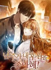 manga_23198_image