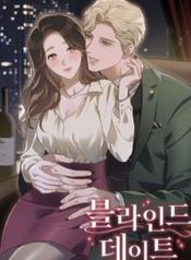 manga_23200_image