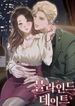 manga_23200_image