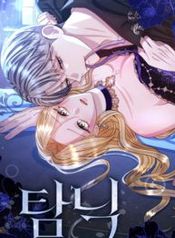 manga_23204_image