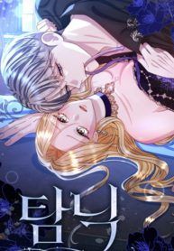 manga_23204_image