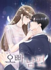 manga_23210_image