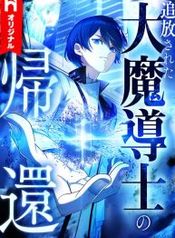 manga_23214_image