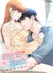 manga_23216_image