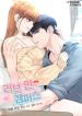 manga_23216_image