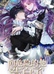 manga_23222_image