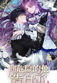 manga_23222_image