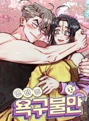 manga_23224_image