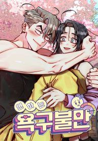 manga_23224_image