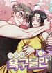 manga_23224_image