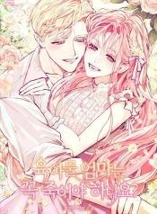 manga_23230_image
