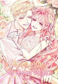 manga_23230_image
