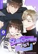 manga_23238_image