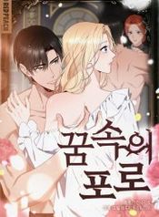 manga_23240_image