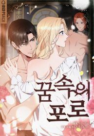 manga_23240_image