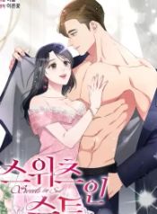 manga_23246_image