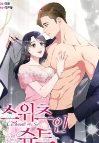 manga_23246_image