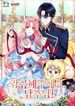 manga_23250_image