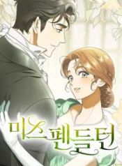 manga_23254_image
