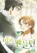manga_23254_image