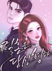 manga_23256_image