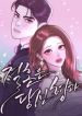manga_23256_image