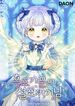 manga_23258_image