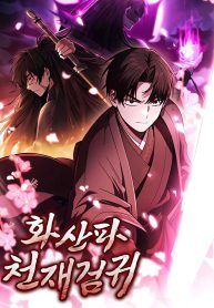 manga_23264_image