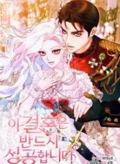manga_23276_image
