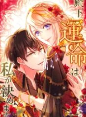 manga_23282_image
