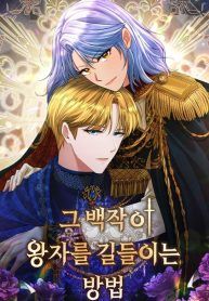 manga_23292_image