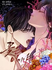 manga_23294_image