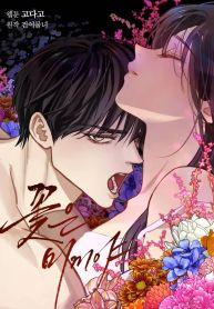 manga_23294_image