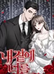 manga_23296_image