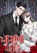 manga_23296_image