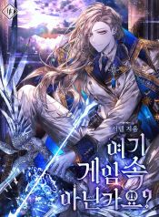 manga_23308_image